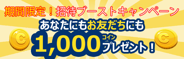 画像に alt 属性が指定されていません。ファイル名: %E5%90%8D%E7%A7%B0%E6%9C%AA%E8%A8%AD%E5%AE%9A-1.jpg